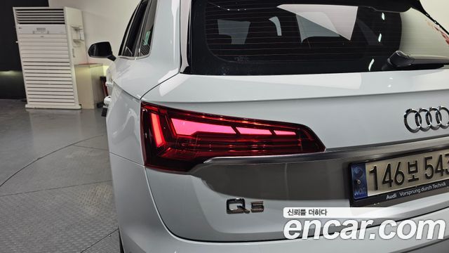 Audi Q5 (FY) 45 TFSI Quattro Premium 2021 — фото 23