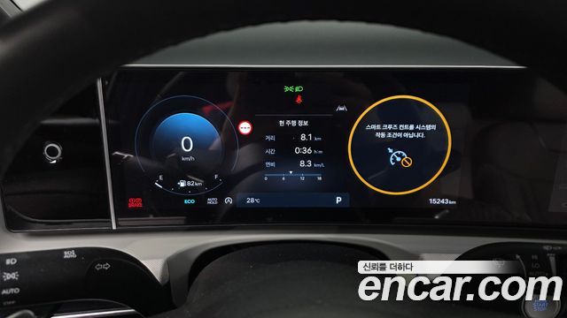 Hyundai Tucson (NX4) Gasoline 1.6 Turbo 2WD Inspiration 2024 — фото 8