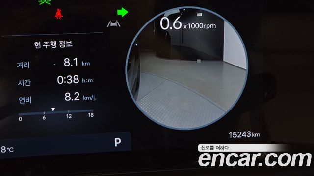 Hyundai Tucson (NX4) Gasoline 1.6 Turbo 2WD Inspiration 2024 — фото 16