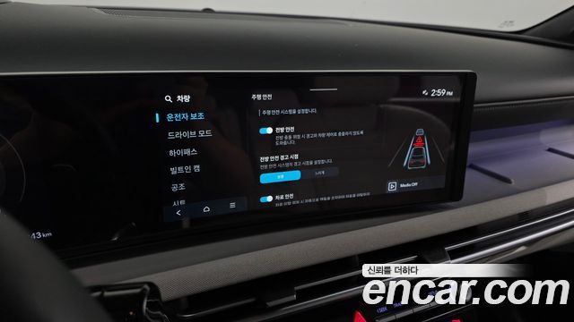 Hyundai Tucson (NX4) Gasoline 1.6 Turbo 2WD Inspiration 2024 — фото 34