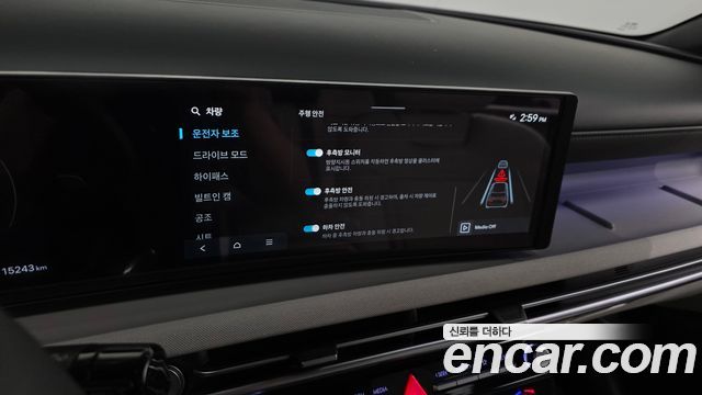 Hyundai Tucson (NX4) Gasoline 1.6 Turbo 2WD Inspiration 2024 — фото 35