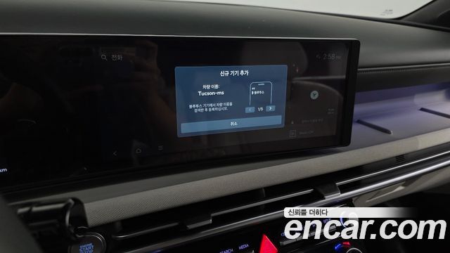 Hyundai Tucson (NX4) Gasoline 1.6 Turbo 2WD Inspiration 2024 — фото 36
