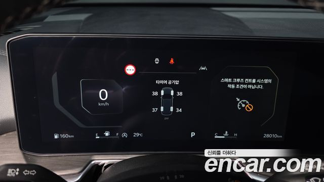 Kia Sorento (IV) Diesel 2.2 2WD Prestige 2024 — фото 8