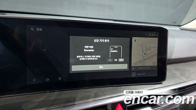 Kia Sorento (IV) Diesel 2.2 2WD Prestige 2024 — фото 14