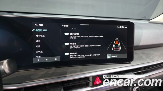 Kia Sorento (IV) Diesel 2.2 2WD Prestige 2024 — фото 19