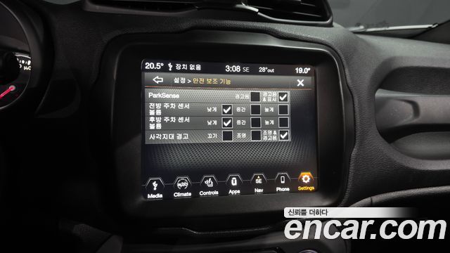 Jeep Renegade 2.4 Limited 2021 — фото 28