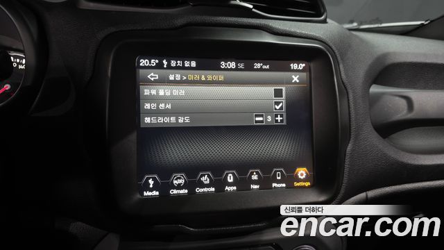 Jeep Renegade 2.4 Limited 2021 — фото 29