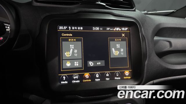 Jeep Renegade 2.4 Limited 2021 — фото 30