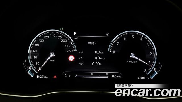 Genesis GV80 2.5T Gasoline 2WD 2022 — фото 9