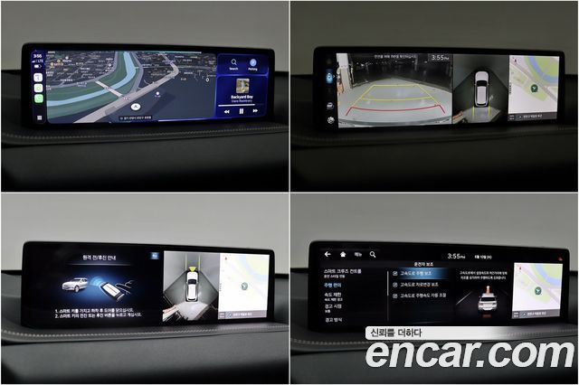 Genesis GV80 2.5T Gasoline 2WD 2022 — фото 19