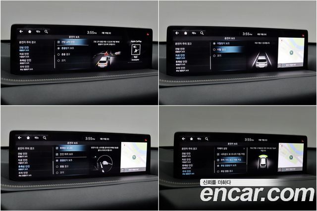 Genesis GV80 2.5T Gasoline 2WD 2022 — фото 20