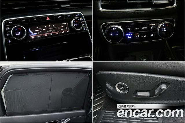 Genesis GV80 2.5T Gasoline 2WD 2022 — фото 21