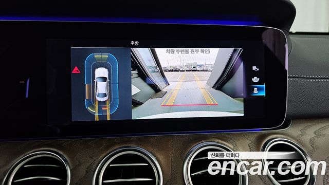 Mercedes-Benz E-Class (W213) E250 Exclusive 2021 — фото 15