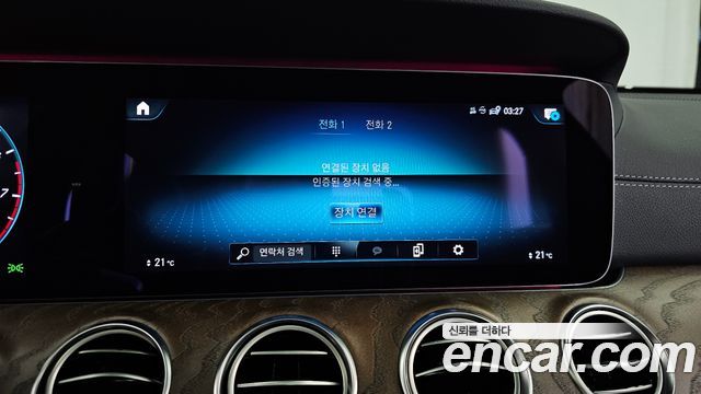 Mercedes-Benz E-Class (W213) E250 Exclusive 2021 — фото 30