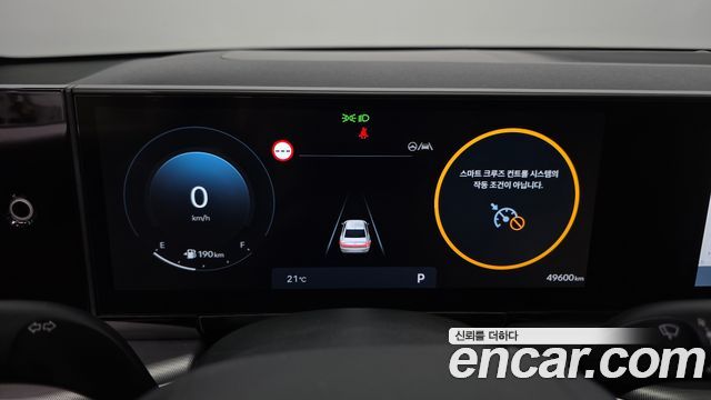 Hyundai Grandeur (GN7) 3.5 LPG 2WD Premium 2023 — фото 8