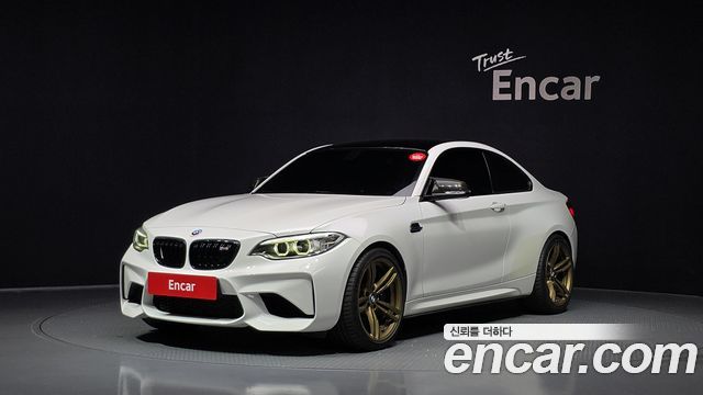 BMW M2 (F87) M2 Coupe M Performance Steering Wheel Edition