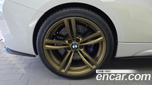 BMW M2 (F87) M2 Coupe M Performance Steering Wheel Edition 2017 — фото 5