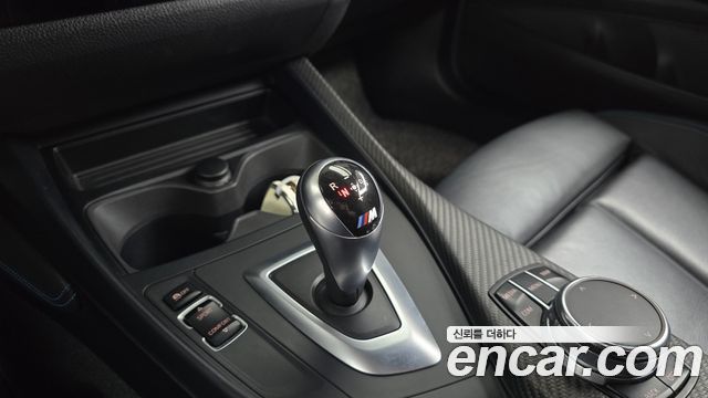 BMW M2 (F87) M2 Coupe M Performance Steering Wheel Edition 2017 — фото 9