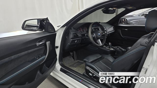 BMW M2 (F87) M2 Coupe M Performance Steering Wheel Edition 2017 — фото 10