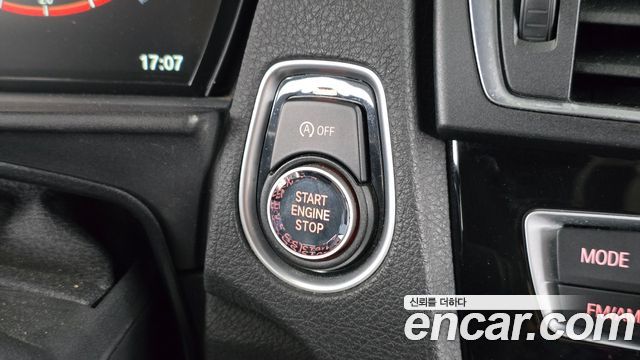 BMW M2 (F87) M2 Coupe M Performance Steering Wheel Edition 2017 — фото 22