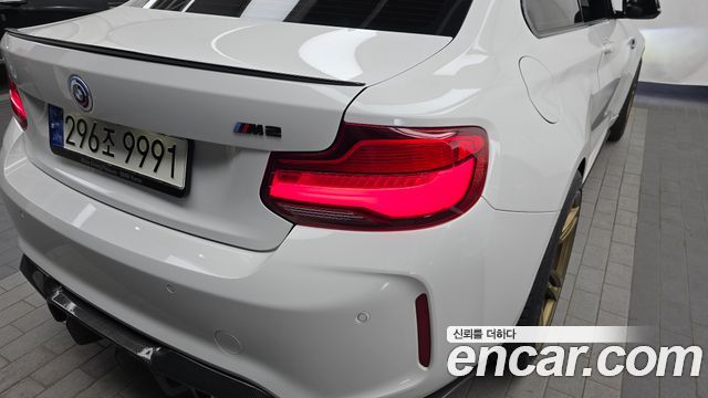 BMW M2 (F87) M2 Coupe M Performance Steering Wheel Edition 2017 — фото 29