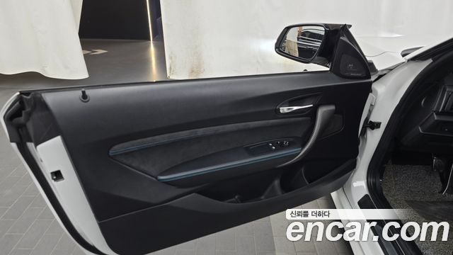 BMW M2 (F87) M2 Coupe M Performance Steering Wheel Edition 2017 — фото 30