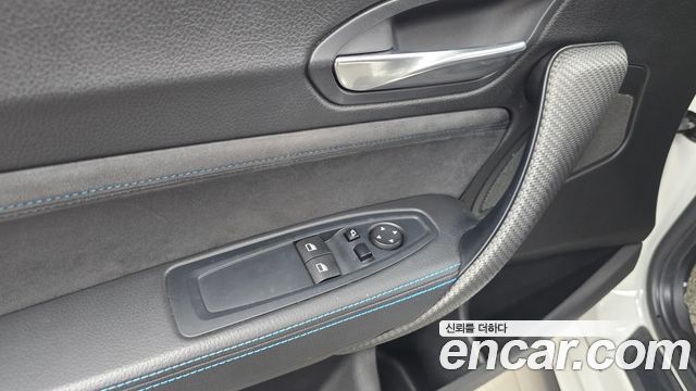 BMW M2 (F87) M2 Coupe M Performance Steering Wheel Edition 2017 — фото 33