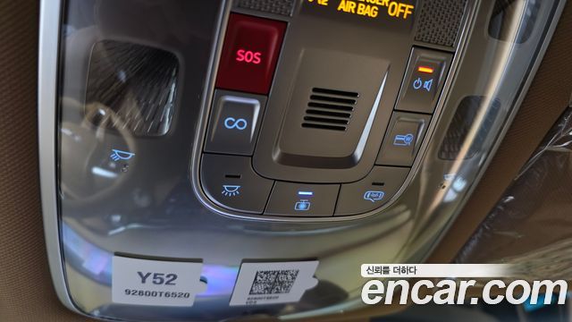 Genesis G80 (RG3) Gasoline 2.5 Turbo 2WD 2027 — фото 31