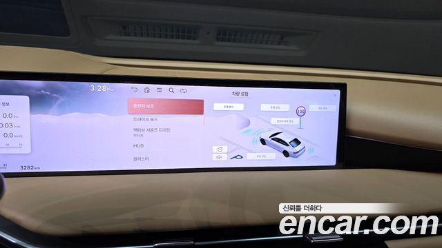 Genesis G80 (RG3) Gasoline 2.5 Turbo 2WD 2027 — фото 32