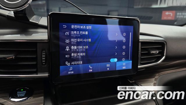 Ford Explorer (VI) 2.3 LimIted 4WD 2020 — фото 15
