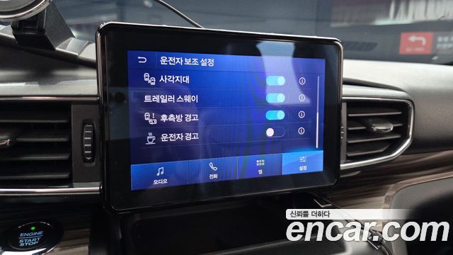 Ford Explorer (VI) 2.3 LimIted 4WD 2020 — фото 16