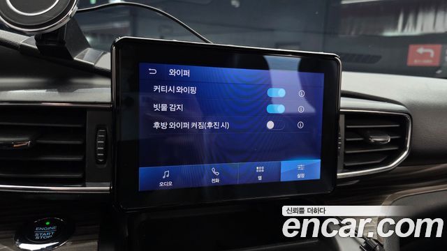Ford Explorer (VI) 2.3 LimIted 4WD 2020 — фото 17