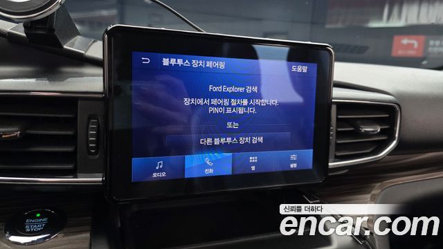 Ford Explorer (VI) 2.3 LimIted 4WD 2020 — фото 18