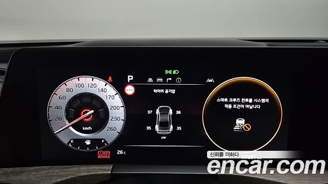 Kia K8 3.5 LPG 2WD Trendy(Rentcar) 2023 — фото 8