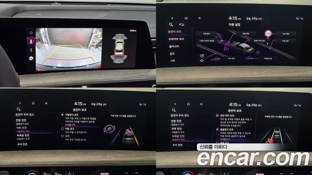 Kia K8 3.5 LPG 2WD Trendy(Rentcar) 2023 — фото 19