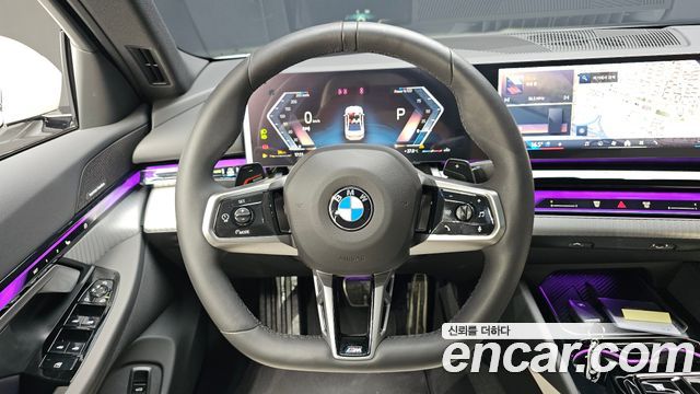 BMW 5 Series (G60) 520i Special Edition 2026 — фото 17