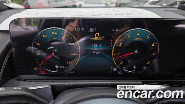 Mercedes-Benz GLB-Class (X247) GLB250 4MATIC 2021 — фото 8