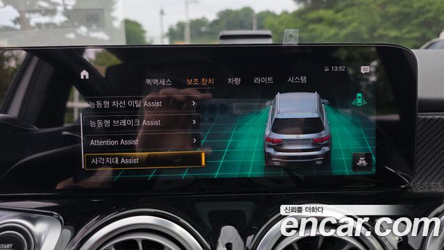 Mercedes-Benz GLB-Class (X247) GLB250 4MATIC 2021 — фото 29