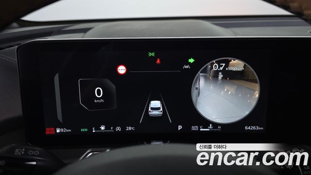 Kia Sorento (IV) Diesel 2.2 4WD Noblesse 2024 — фото 8