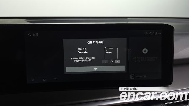 Kia Sorento (IV) Diesel 2.2 4WD Noblesse 2024 — фото 17