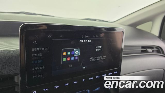 Hyundai Staria 4WD Tourer 9-Seater Modern 2022 — фото 19