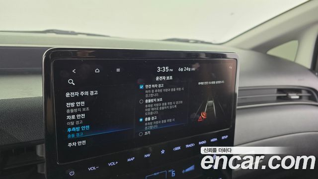 Hyundai Staria 4WD Tourer 9-Seater Modern 2022 — фото 32