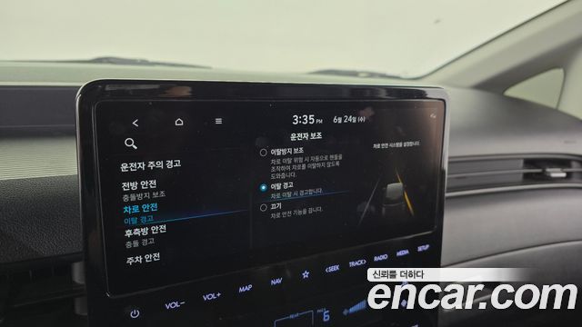 Hyundai Staria 4WD Tourer 9-Seater Modern 2022 — фото 33