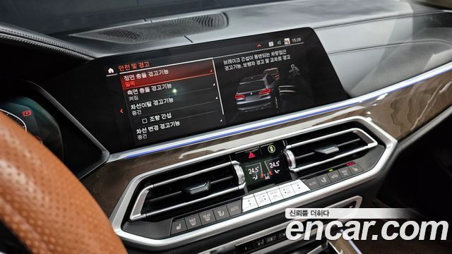 BMW X5 (G05) xDrive 40i xLine 2022 — фото 17
