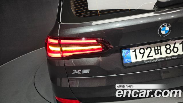 BMW X5 (G05) xDrive 40i xLine 2022 — фото 23