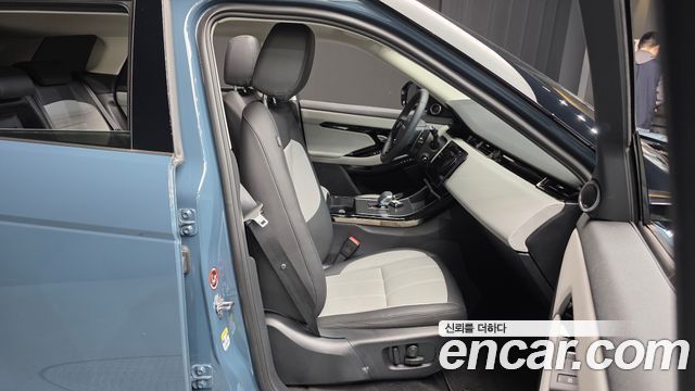 Land Rover Range Rover Evoque (II) P250 Dynamic SE 2024 — фото 16