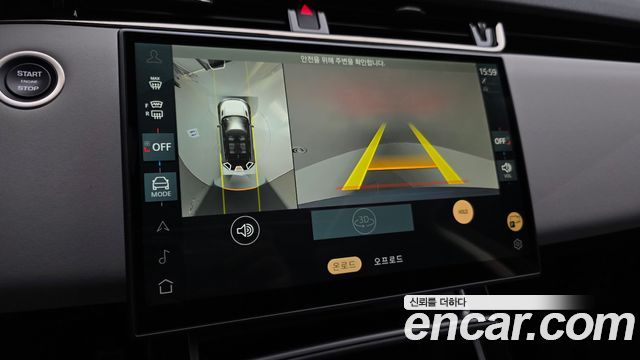 Land Rover Range Rover Evoque (II) P250 Dynamic SE 2024 — фото 21