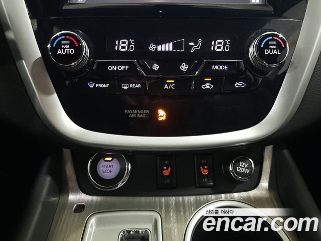 Nissan Murano (Z52) 2.5 Hybird Platinum 2016 — фото 17