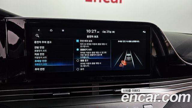 Hyundai Grandeur (IG) 3.0 LPi Rent Car Premium 2022 — фото 15