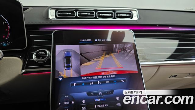 Mercedes-Benz S-Class (W223) S450L 4MATIC 2022 — фото 15